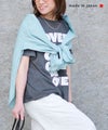 her.｜PIGMENT DYED OVER AND OVER Tee(ピグメント染めロゴTee) [[MTAH601-0407]][C]