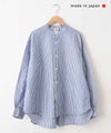 her.｜コットンリネンストライプバンドカラーシャツ [[CE3SH260405B]][C]