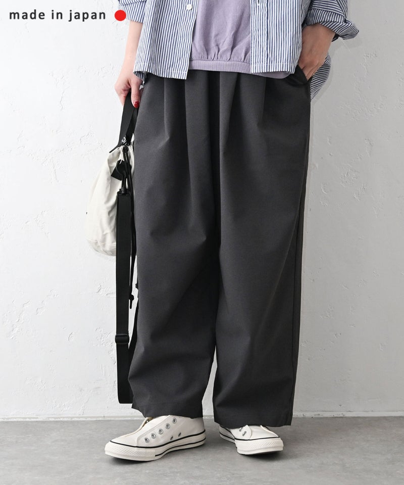 her.｜ストレッチ入りイージータックパンツ [[CE3PT250804C]][C]