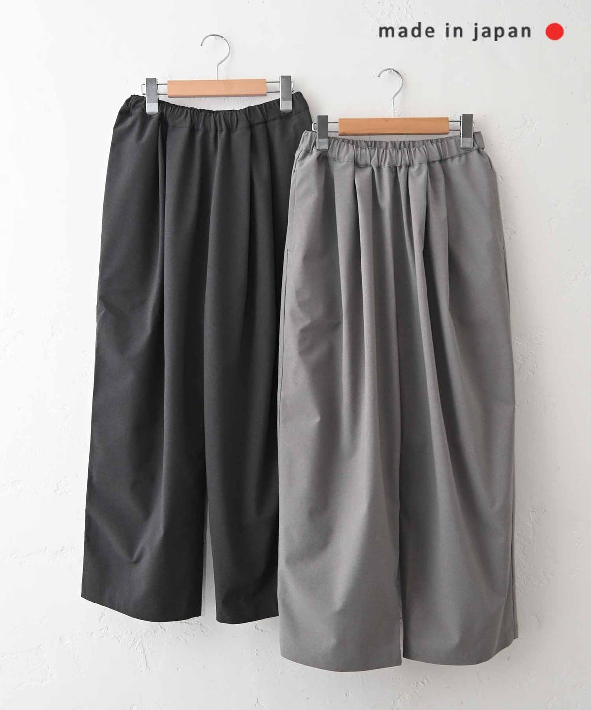 her.｜ストレッチ入りイージータックパンツ [[CE3PT250804C]][C]