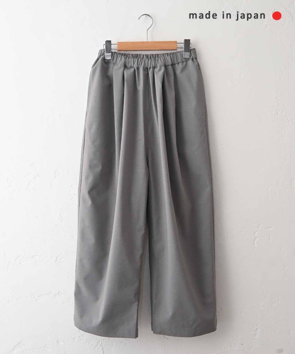 her.｜ストレッチ入りイージータックパンツ [[CE3PT250804C]][C]