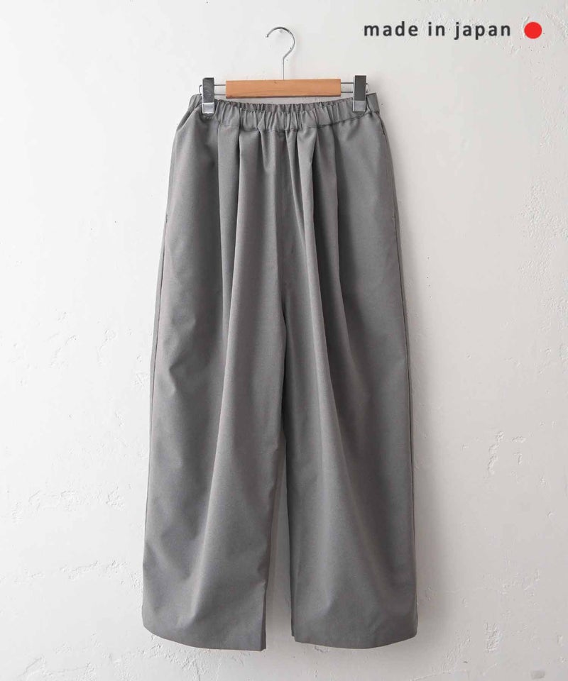 her.｜ストレッチ入りイージータックパンツ [[CE3PT250804C]][C]