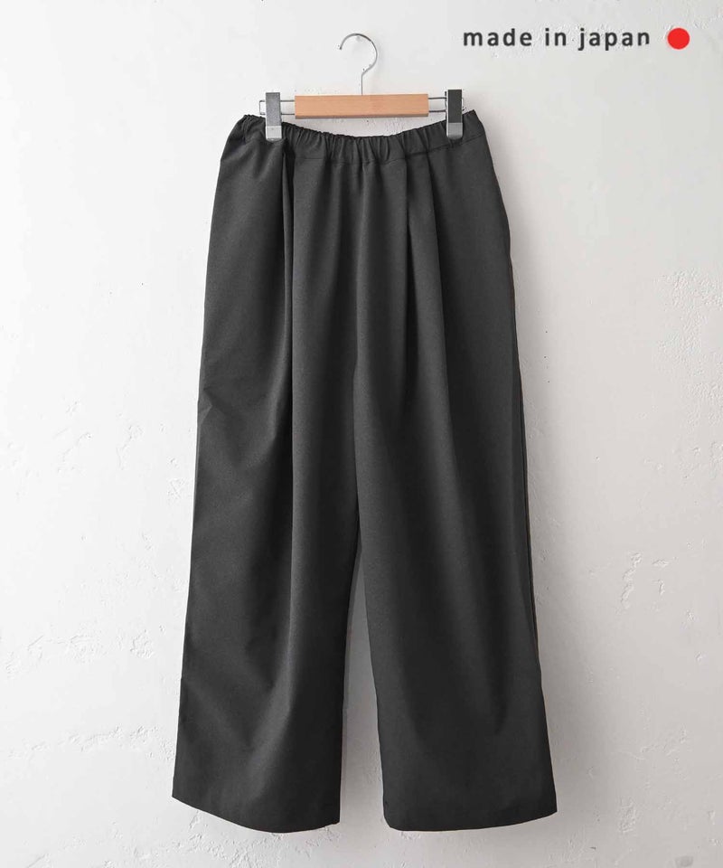 her.｜ストレッチ入りイージータックパンツ [[CE3PT250804C]][C]