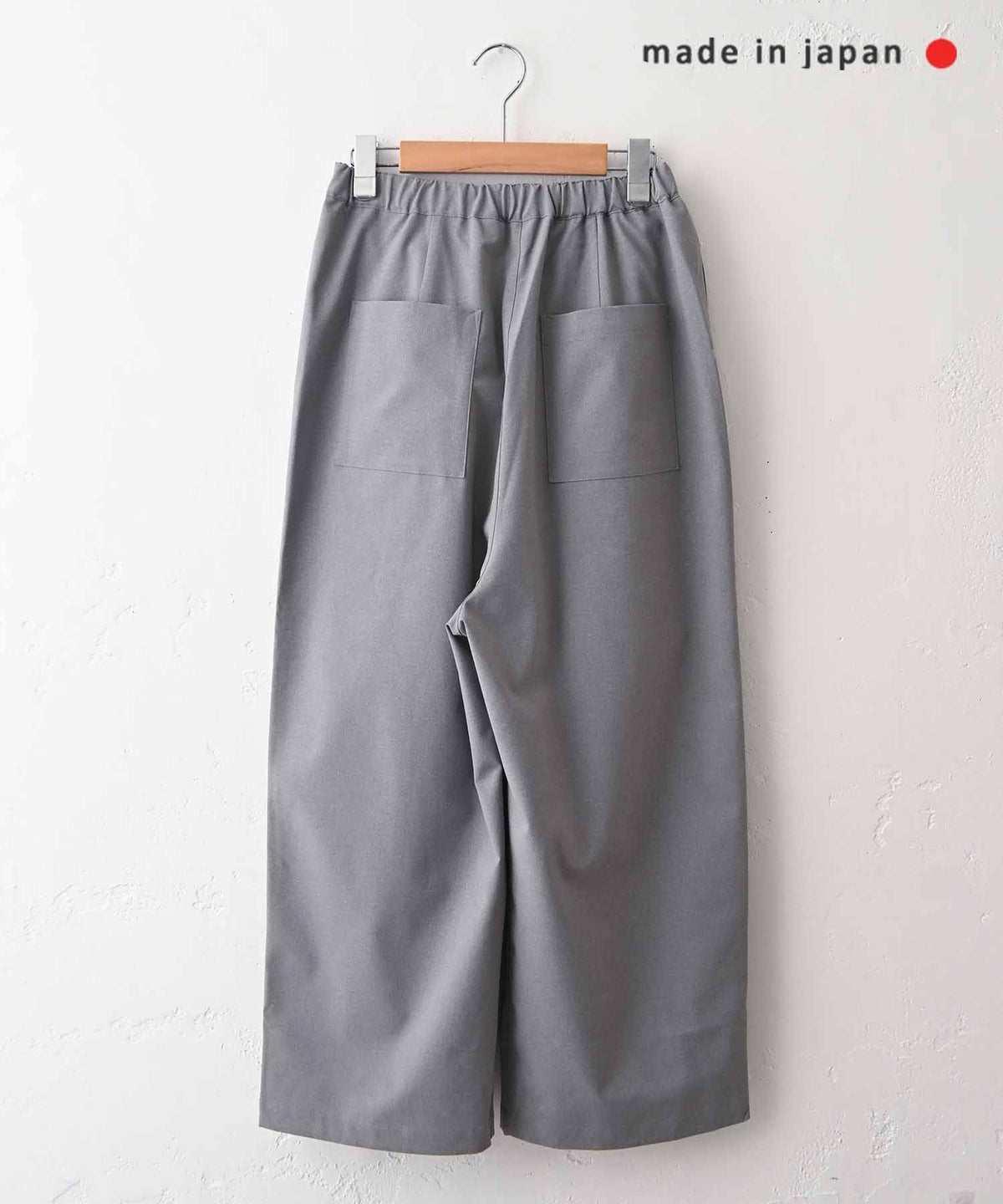 her.｜ストレッチ入りイージータックパンツ [[CE3PT250804C]][C]