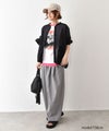 her.｜ストレッチ入りイージータックパンツ [[CE3PT250804C]][C]