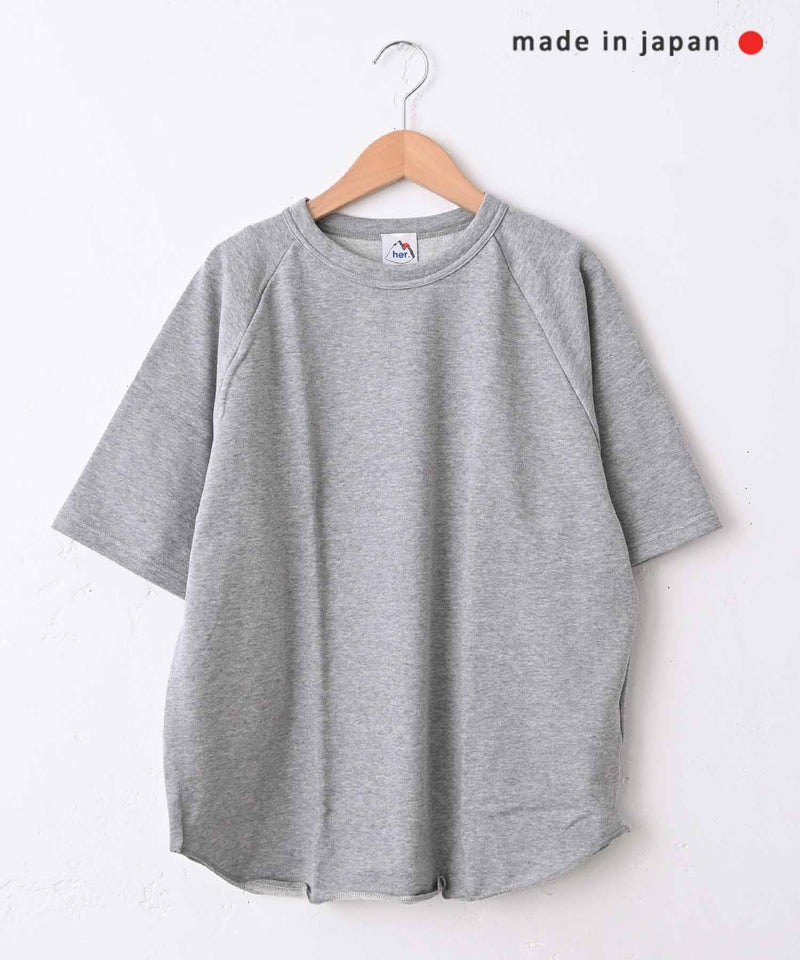  her.｜ミニ裏毛半袖カットソー(パック入り) [[131360PK]][C]