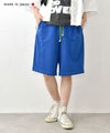 her.｜ミニ裏毛ショートパンツ (パック入り) [[131361PK]][C]