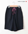 her.｜ミニ裏毛ショートパンツ (パック入り) [[131361PK]][C]