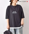 and quarter｜裾スリット入りロゴTee [[131373F]][C]