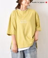 and quarter｜裾スリット入りロゴTee [[131373F]][C]