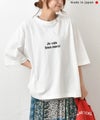 and quarter｜裾スリット入りロゴTee [[131373F]][C]