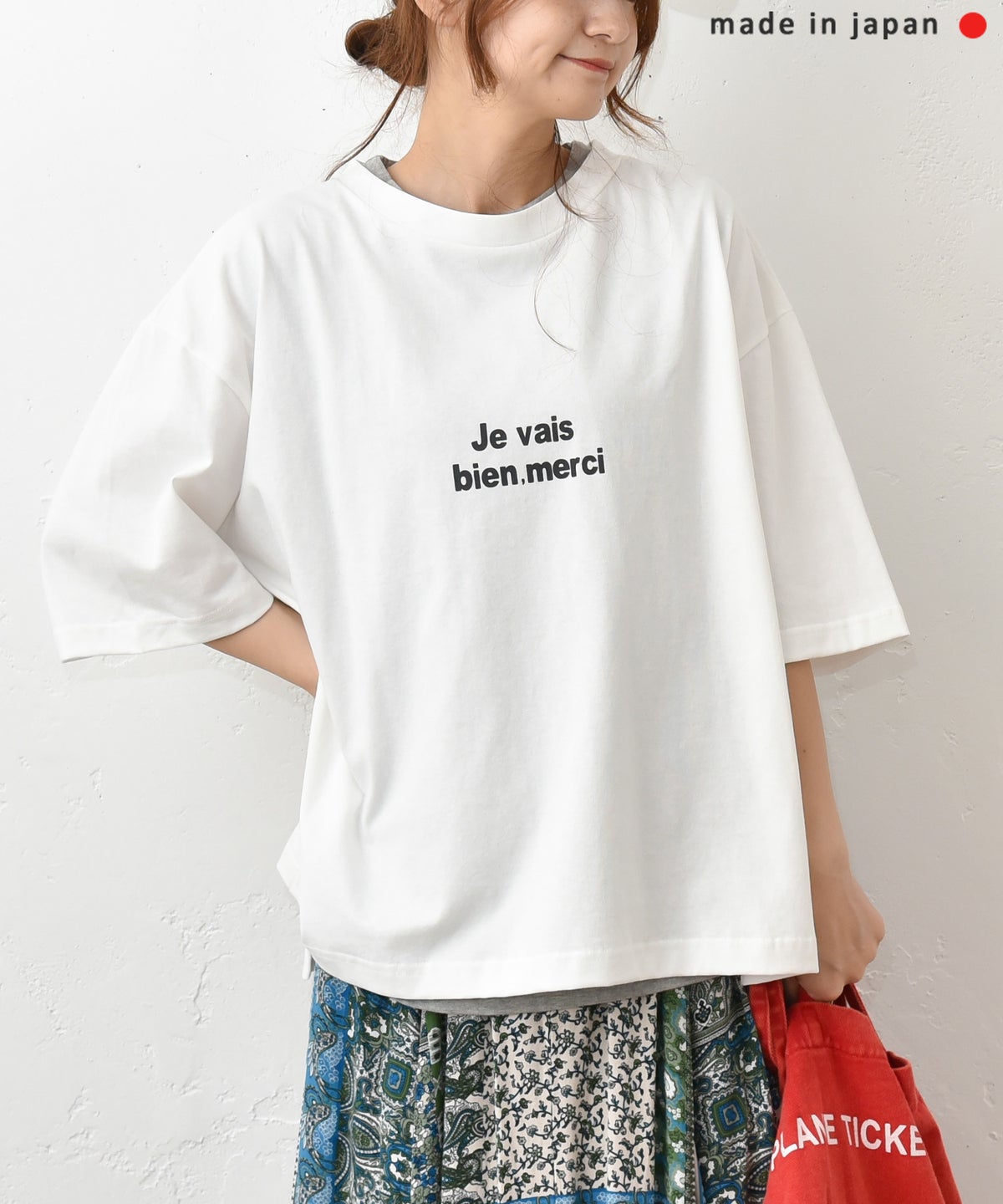 and quarter｜裾スリット入りロゴTee [[131373F]][C]