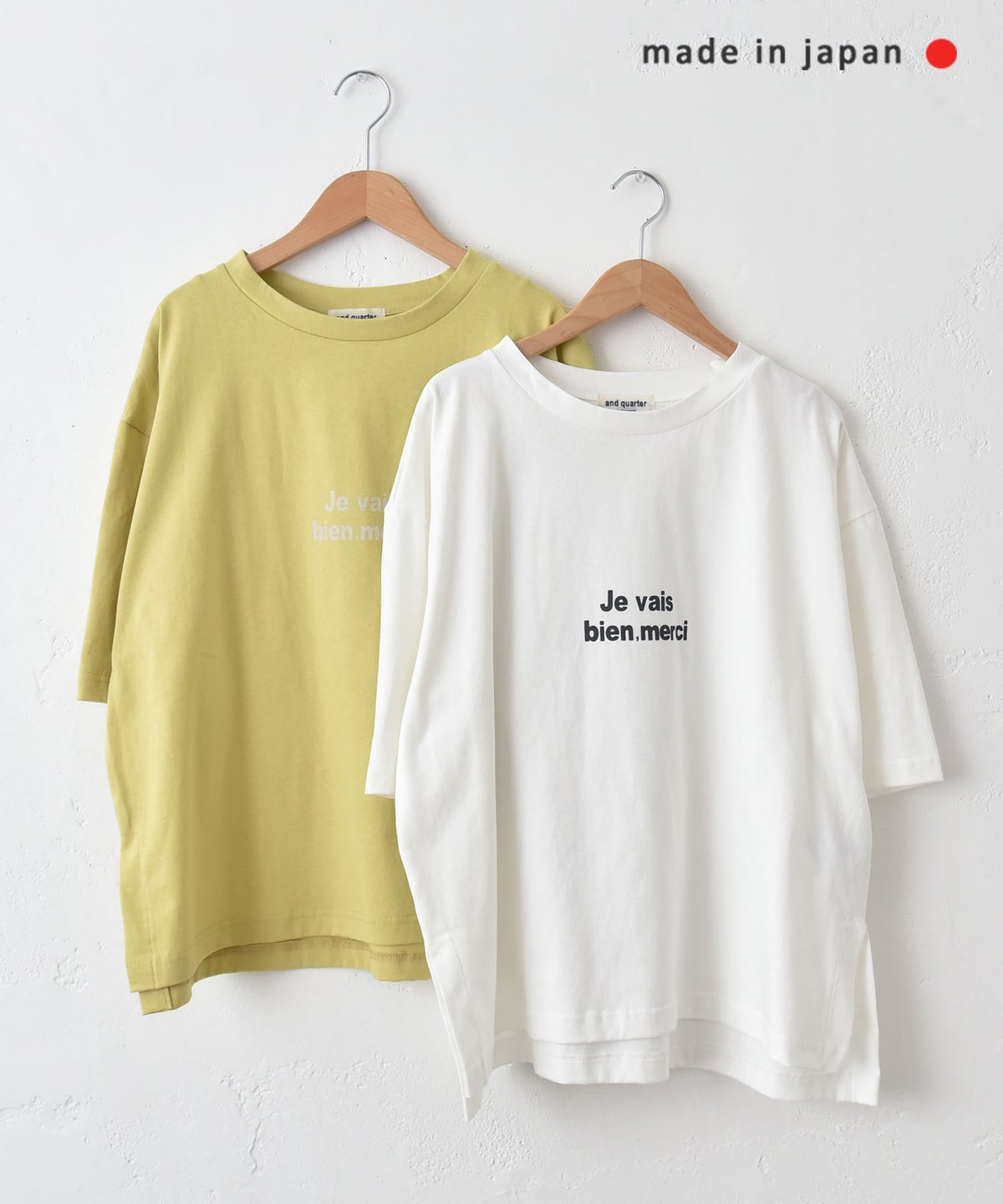 and quarter｜裾スリット入りロゴTee [[131373F]][C]