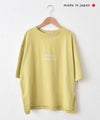 and quarter｜裾スリット入りロゴTee [[131373F]][C]