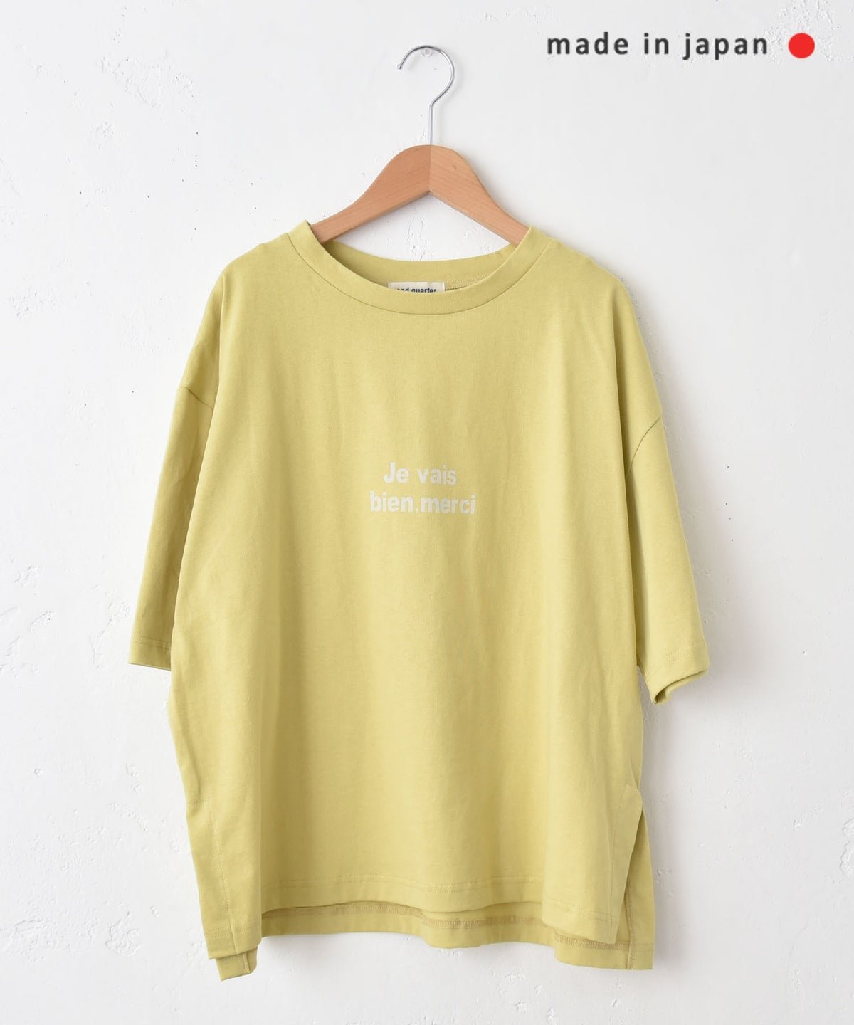 and quarter｜裾スリット入りロゴTee [[131373F]][C]
