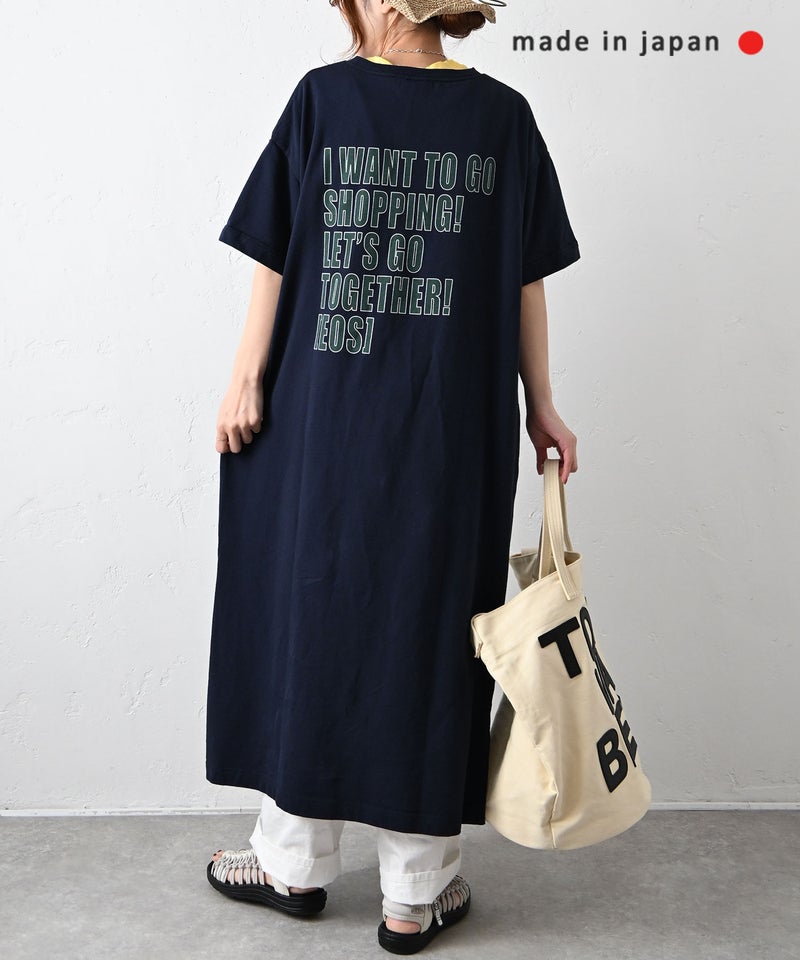 her.｜バックプリントミニ裏毛ワンピース [[131353H]][C]