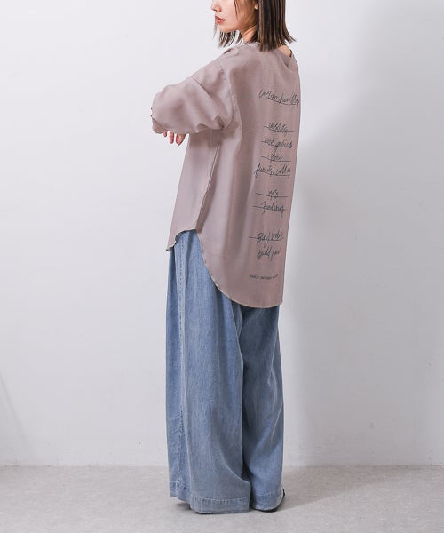 Hymn LIPA｜接触冷感テンセルデニムワイドパンツ [[WFN5273]][F