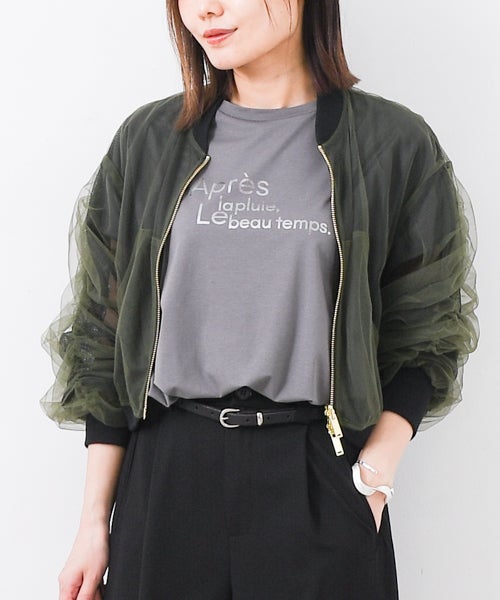 RISLEY （リズレー） | ma28 ONLINE STORE
