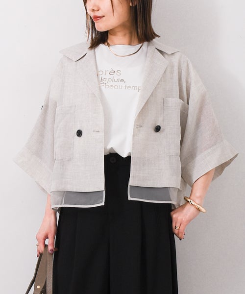 Lallia Mu(ラリア ムー) | ma28 ONLINE STORE Lallia Mu(ラリア ムー) | ma28 ONLINE STORE
