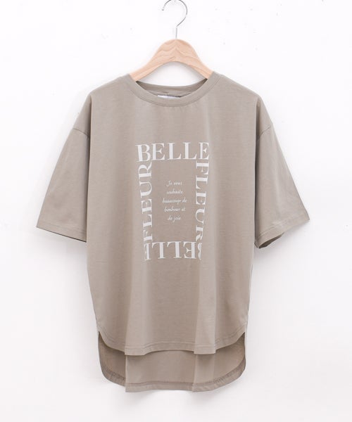 Tシャツ ベージュ |ma28 ONLINE STORE 公式オンラインストア