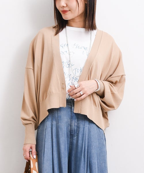 カーディガン | ma28 ONLINE STORE