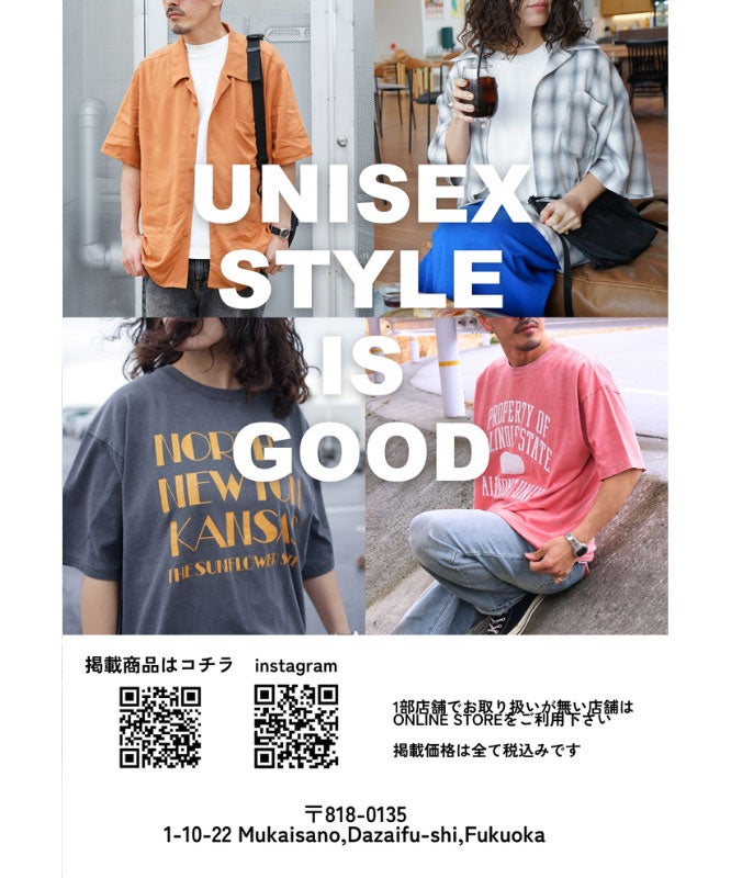 【非売品・閲覧用】daystandard 2026 STYLE BOOK サマーコレクション (スタイルブック)