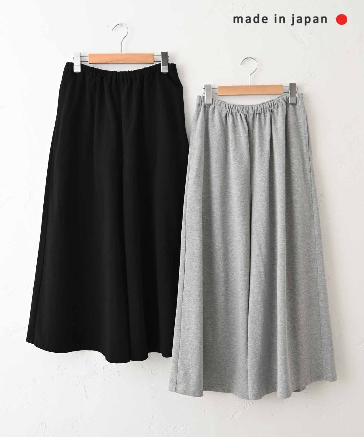  her.｜カット素材イージーガウチョパンツ [[CE3PT260501]][C]