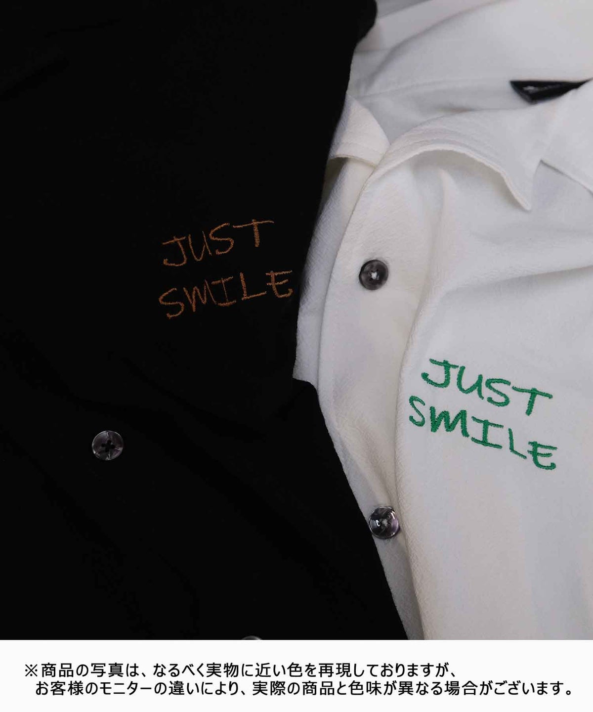 ジムマスター｜JUST SMILE刺繍シャツ [[G721749]][D]