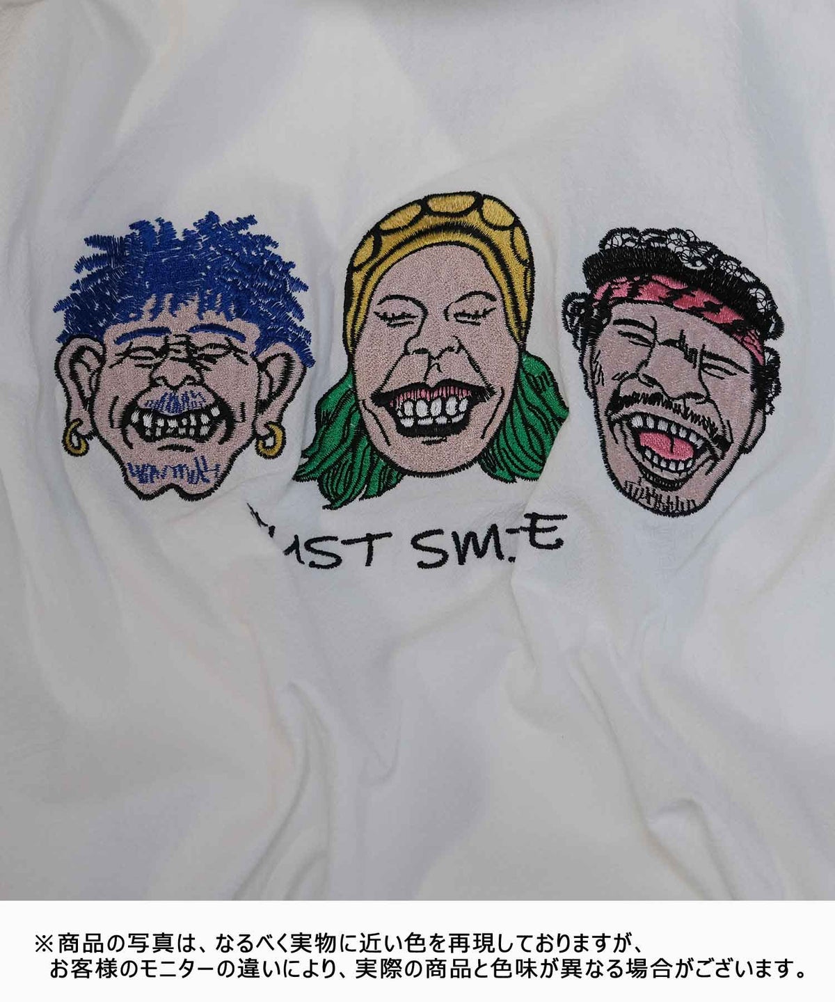 ジムマスター｜JUST SMILE刺繍シャツ [[G721749]][D]