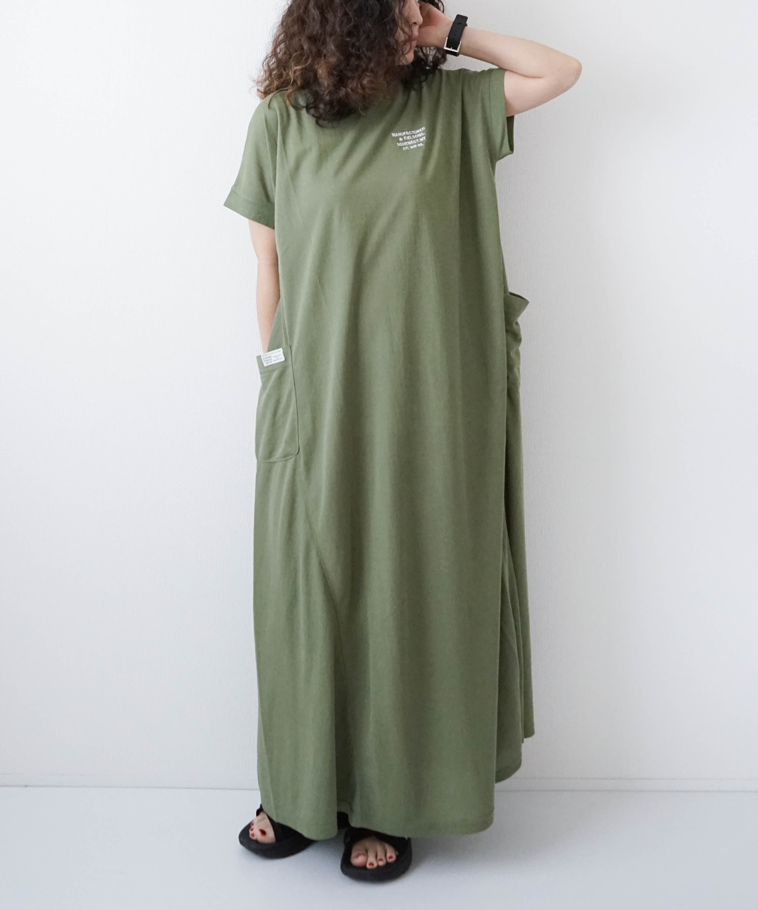 大人のセットアップ | ma28 ONLINE STORE
