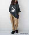 day standard｜プレミアムストレッチワイドタックパンツ [[M1256251]][D]
