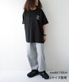 ジムマスター｜7.4OZ YOU GOT THIS 刺繍Tee [[G721707]][D]