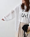 hagumu｜コットンリネンフーディーシャツ [[46269041]][C]