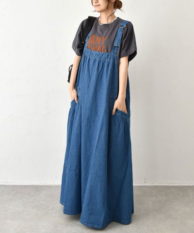 その他スカート | ma28 ONLINE STORE