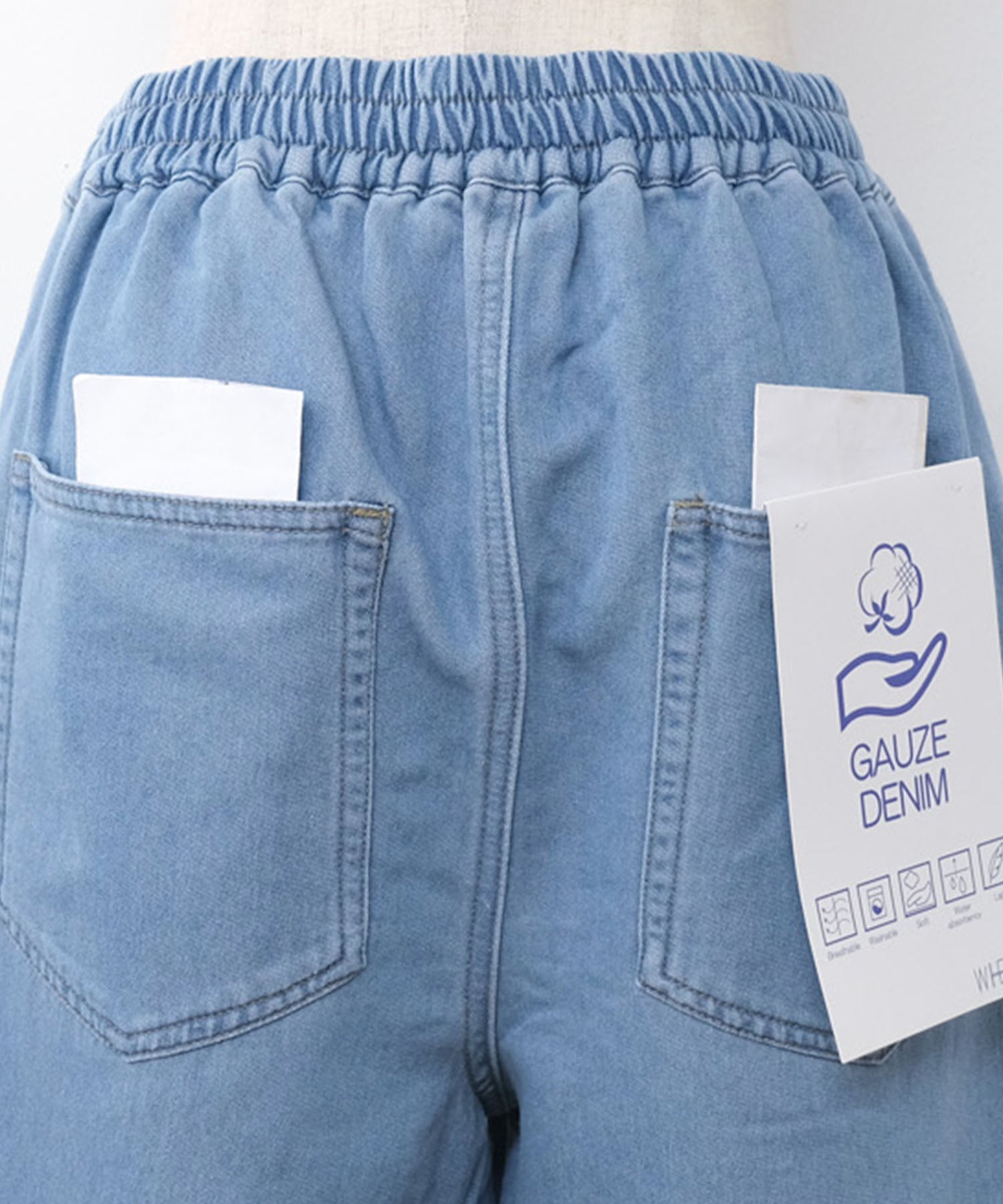HUMS｜ガーゼデニムワイドパンツ [[SAT-0041]][C] | ma28 ONLINE STORE
