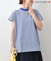 and quarter｜フレンチTee [[862420]][C]