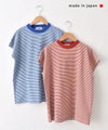 and quarter｜フレンチTee [[862420]][C]