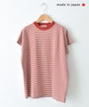 and quarter｜フレンチTee [[862420]][C]