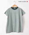 and quarter｜フレンチTee [[862420]][C]