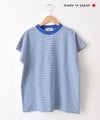 and quarter｜フレンチTee [[862420]][C]