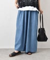 hagumu｜ウエストタックワイドパンツ [[5362181]][C]