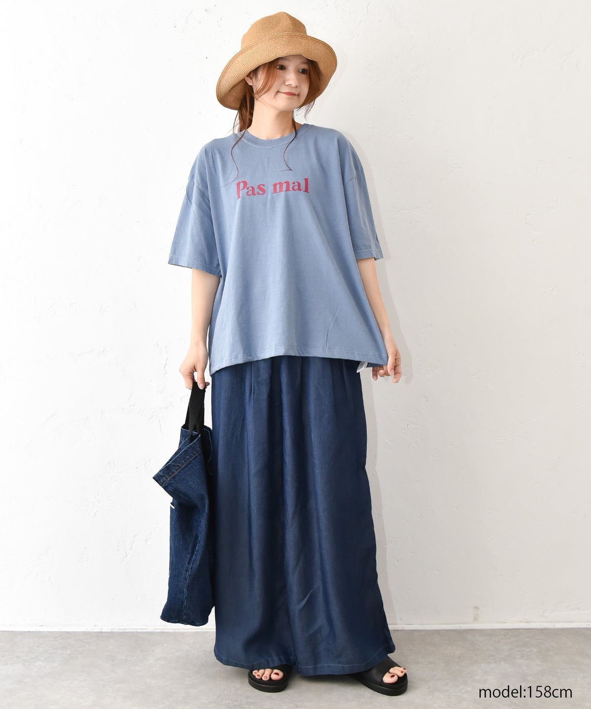 hagumu｜ウエストタックワイドパンツ [[5362181]][C]