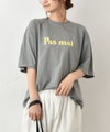  ichi｜ピグメントTee [[251249]][C]