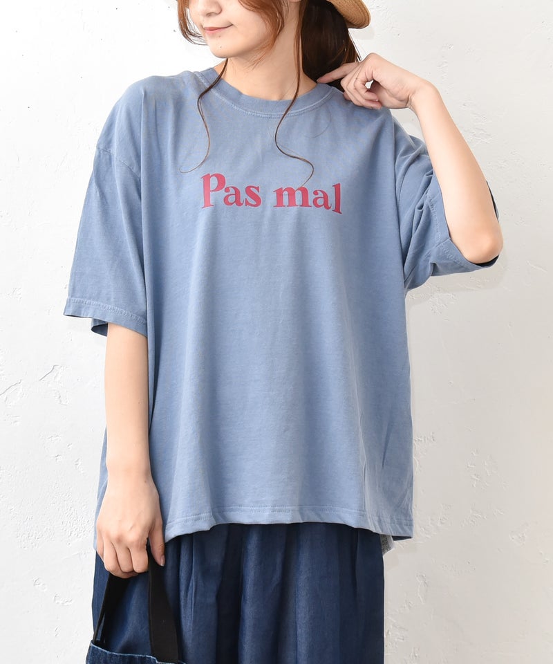  ichi｜ピグメントTee [[251249]][C]
