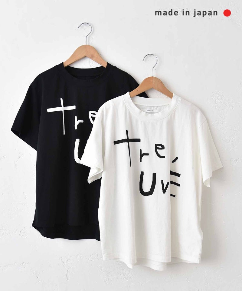  No18｜”tre uve"プリントTee [[CE1CT250302-3]][C]
