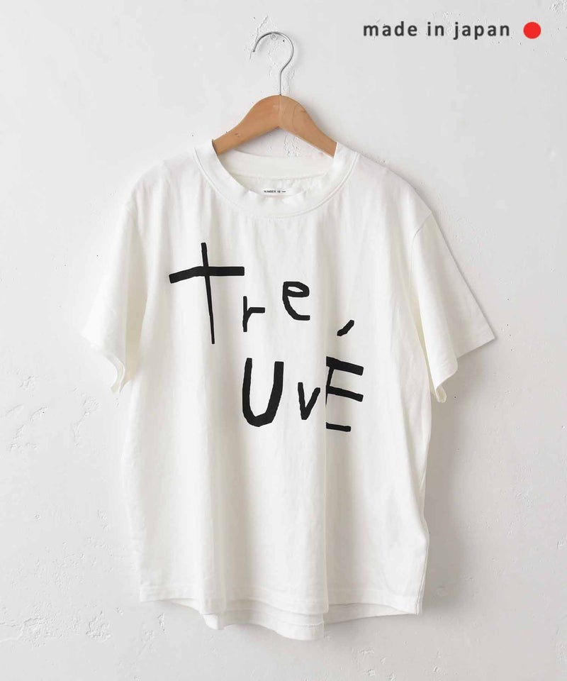  No18｜”tre uve"プリントTee [[CE1CT250302-3]][C]