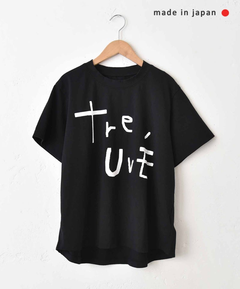  No18｜”tre uve"プリントTee [[CE1CT250302-3]][C]