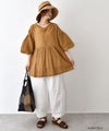 hagumu｜タックボールパンツ [[C-756]][C]