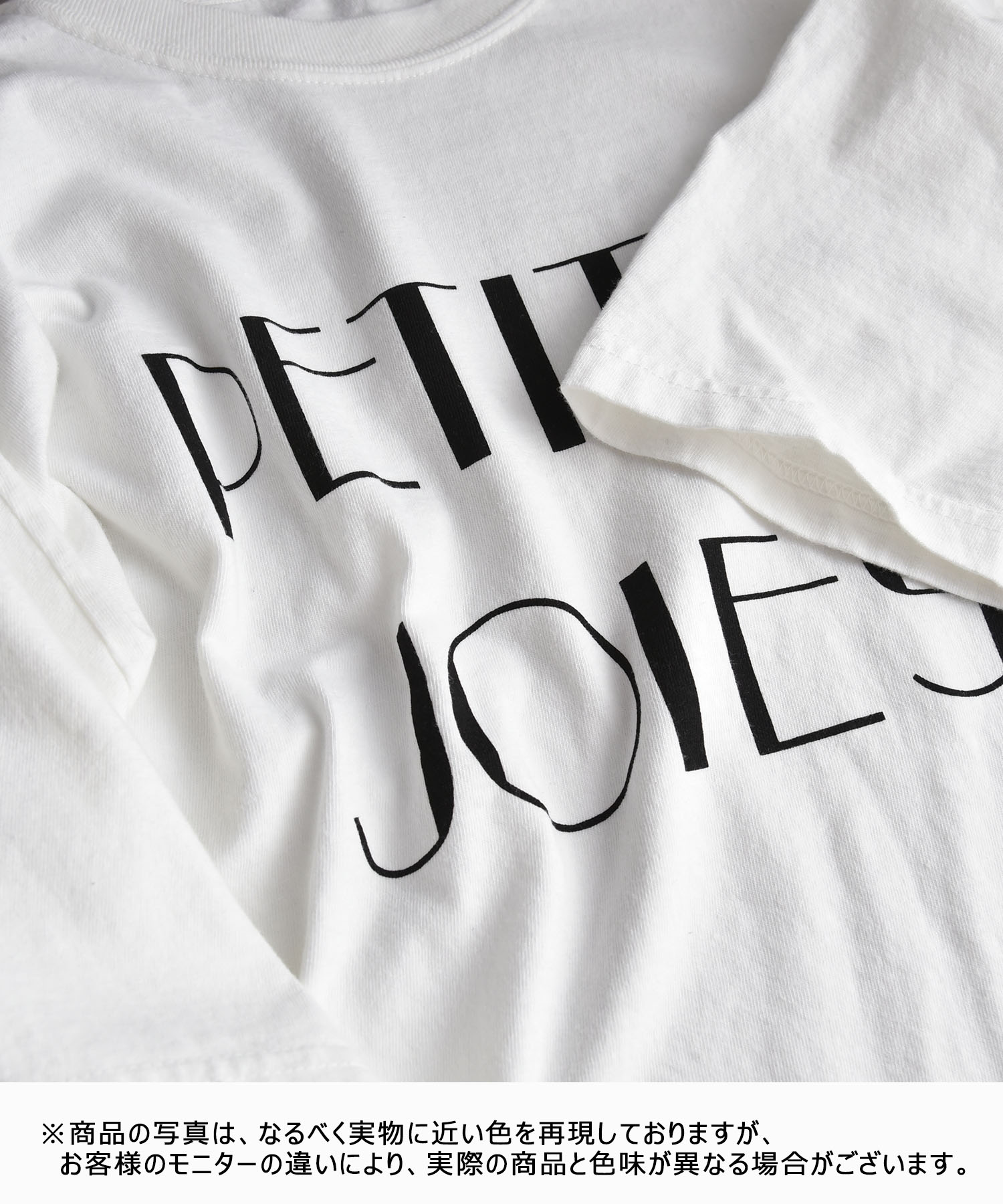 ichi｜ピグメントTee [[260152]][C] | ma28 ONLINE STORE