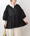 hagumu｜2wayギャザーチュニック [[14098262]][C]